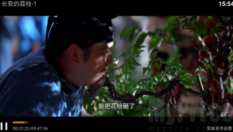 星潮影视视频播放界面