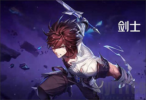 云晶核魔剑职业展示