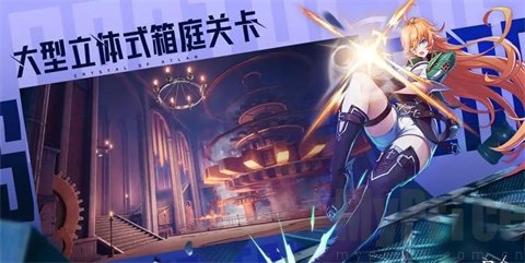 云晶核剑侍萝莉职业展示