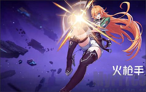 云晶核枪炮师职业展示