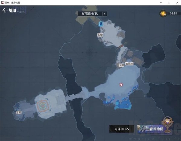 矿坑资源分布图