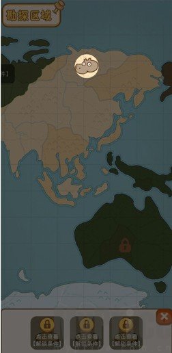 动物园模拟器