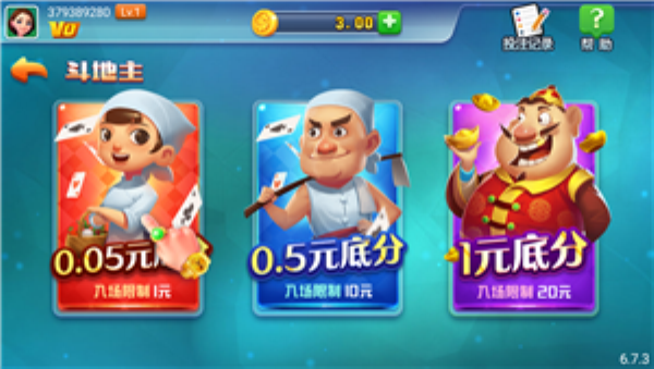领悟棋盘牌官网