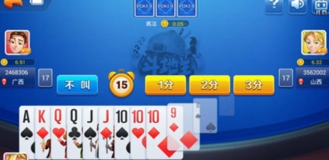 不思议棋牌官方版旧版本