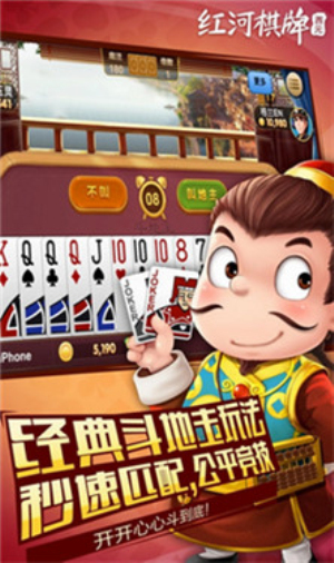 728game官方版5.0.1