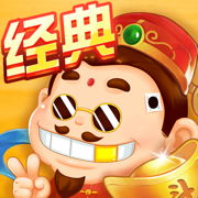 斗地主