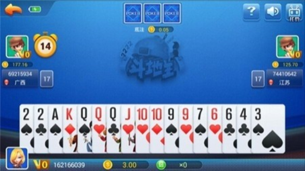 凌志棋牌最新版