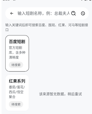 酷软工坊