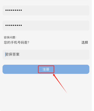 北川影视最新版