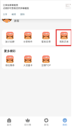北川影视最新版