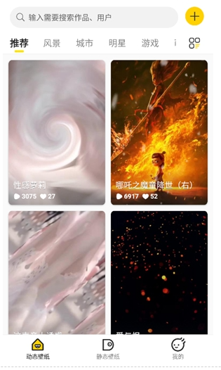 酷软工坊