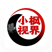 小枫视界TV