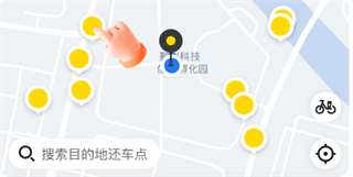 小遛共享App地图找车界面