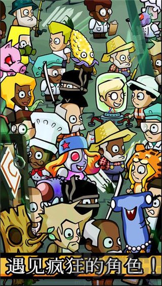 末日点击幸运转盘功能页面