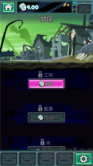 末日点击建筑升级选择界面