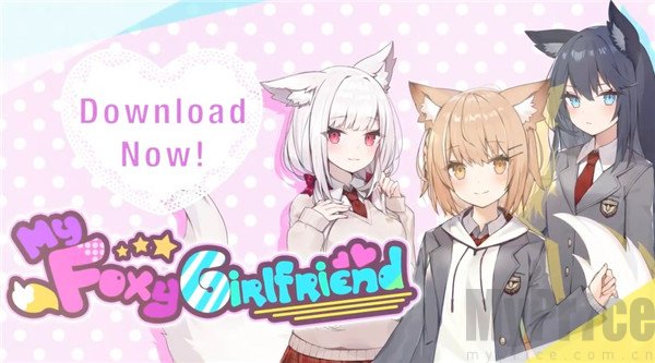 少女角色养成页面