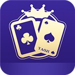 姚记棋牌官方版
