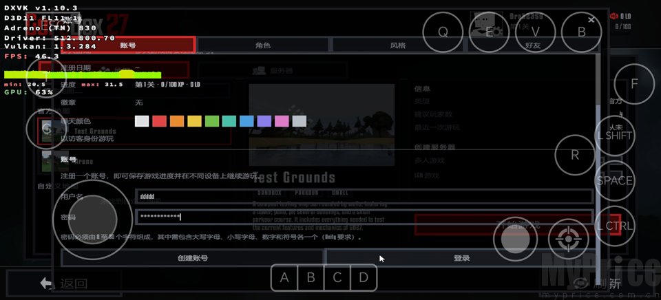 G沙盒2027账号注册页面