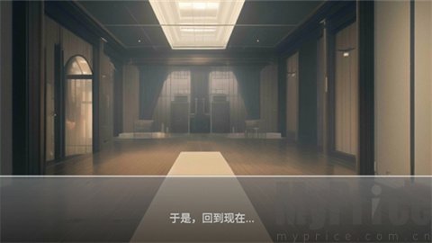 次元空间沙漠游戏剧情初始界面