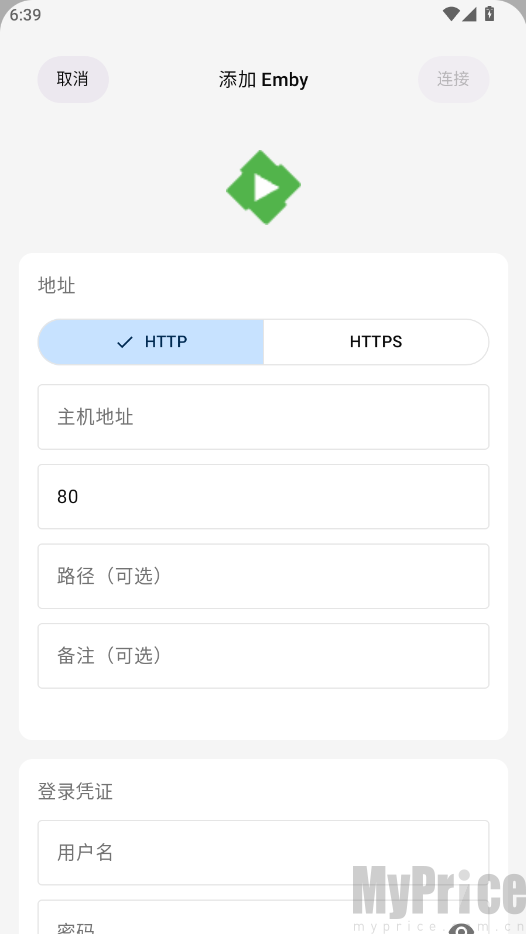 Themby播放器填写服务器信息并连接界面