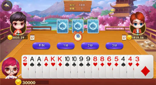 霸榜棋牌老版本