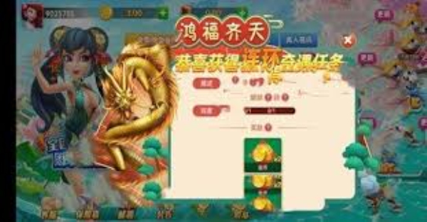 霸榜棋牌老版本