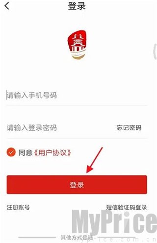 i荆门App账号登录界面
