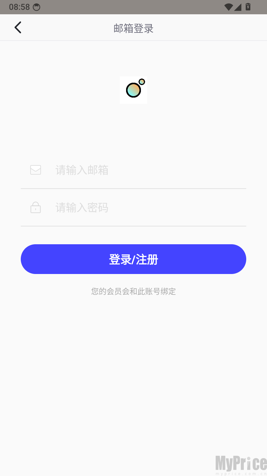 双拍相机邮箱密码登录页面