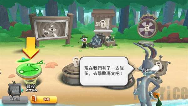 反斗世界手游副本选择界面