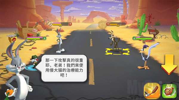 反斗世界手游大猫技能展示画面