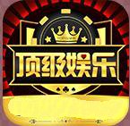 6731.com顶级游戏娱乐