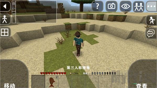生存战争2内置模组