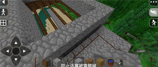 树叶清理器搭建效果图