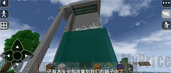 成品全自动刷木机全景