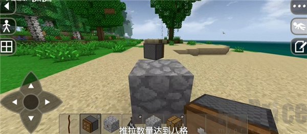 活塞参数设置界面