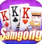 牛牛炸金花游戏app