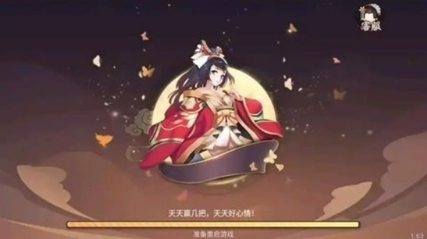 花样棋牌6.0.0