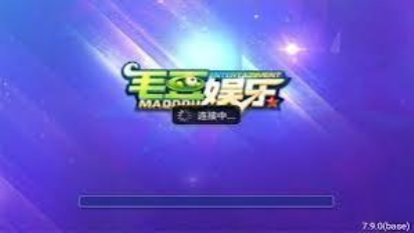 毛豆娱乐官方正版