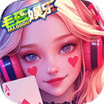 毛豆娱乐官方正版