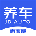 京东养车商户版