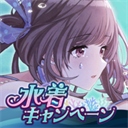 偶像大师闪耀色彩Song for Prism