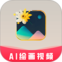 图趣ai