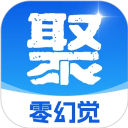 聚法案例