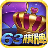 63game苹果版