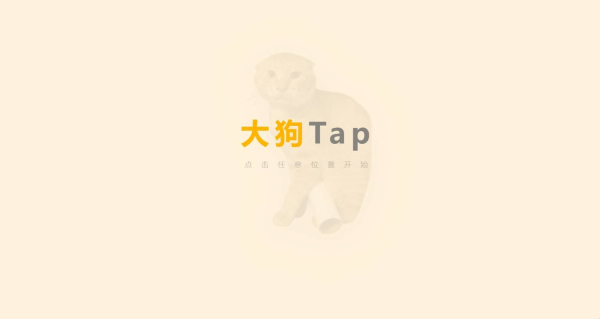 哈基米模拟器
