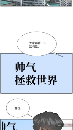 lanmanga