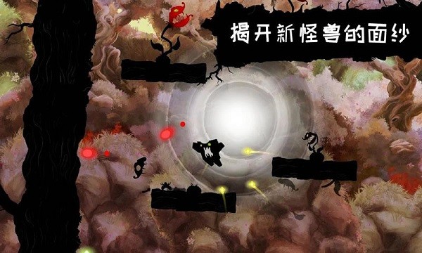 暗影之虫突袭