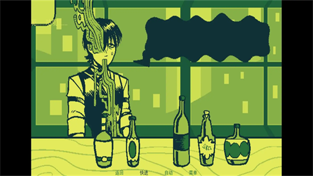 调酒游戏手机版