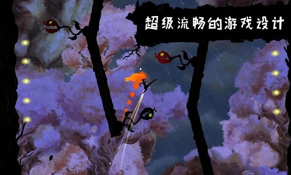 暗影之虫突袭