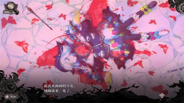 魔法少女的魔女审判手机版